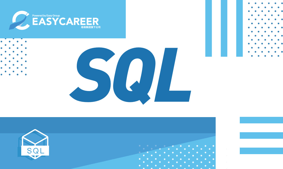 2025 | SQL for Business & Data Analytics