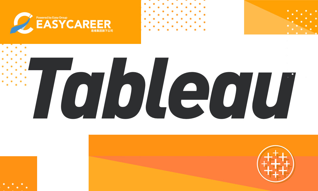 2025 | Tableau for BI