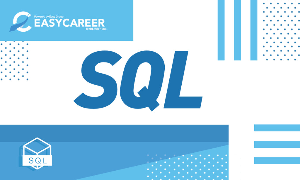 2023 | SQL for Business & Data Analytics