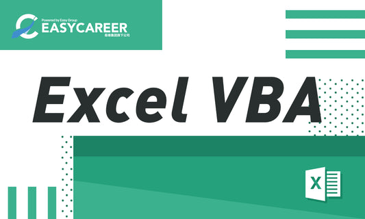 2025 | Excel VBA